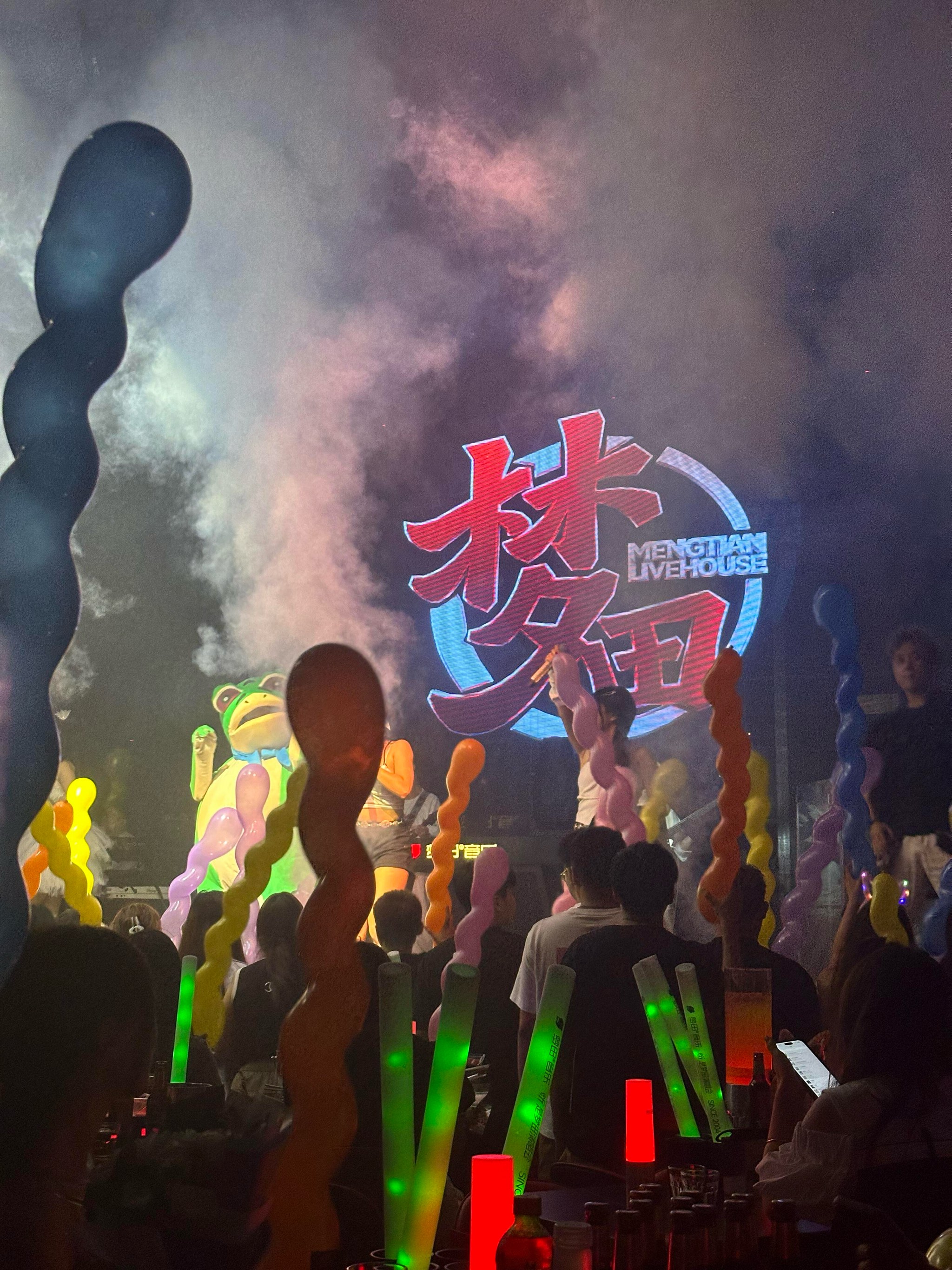 桂林商务KTV总排行-雁山区ktv预定
