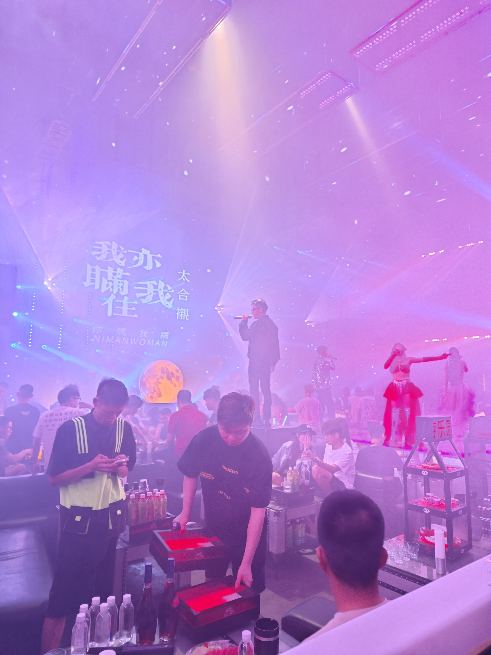 桂林商务ktv消费攻略指南-全州县ktv预定